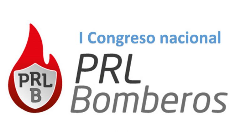 http://aself.org/wp-content/uploads/2016/04/congreso-prl.jpg