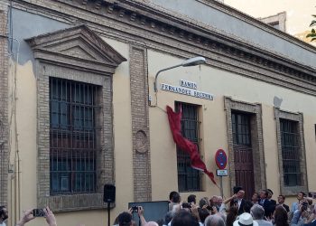 EL AYUNTAMIENTO DE SEVILLA ROTULA UNA CALLE EN HOMENAJE A UN SOCIO DE ASELF