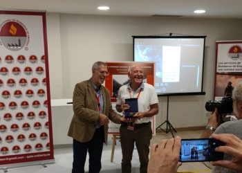 PARTICIPACIÓN DE ASELF EN EL ´IV CONGRESO NACIONAL DE BOMBEROS DE EMPRESA´